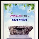 공무원교육원