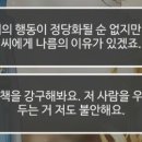 유한회사 체리츠 이미지