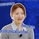 삼성물산 이미지