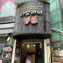 수원-0977 이미지