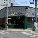 아덴블랑제리 용황점 이미지