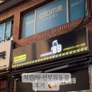 선부광장서로 이미지