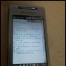 H5550 이미지
