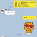 지현네식당 | 홍대 연남 스시지현 주말 캐치테이블 웨이팅 후기