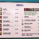 윤경남 7통 황태국