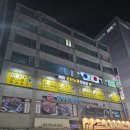 뉴존노래연습장 네이버블로그