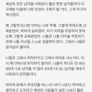 세상의모든구제 이미지