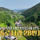 호수길133 이미지