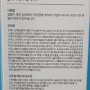 에이치아이오