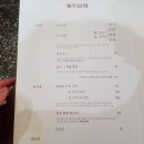 제주상회 이미지