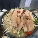 주토전골 이미지