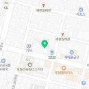 온양3동 번영로 이미지