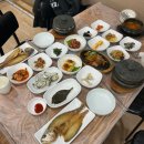 충남보령맛집 대천여행하다 들린 백반맛집 원조명가