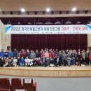 영덕수산 이미지