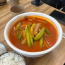 씨유(CU)화도현대점 | 문정동 직장인 맛집 씨유순두부, 웨이팅해도 방문하는 내돈내산 후기