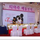 전주관광호텔 이미지