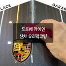 효행로1374번길 이미지