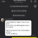 크린팜대학약국 이미지