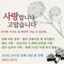성지후불제상조
