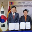 선진에코산업 이미지