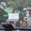 ° 건설안전기사 실기 | 2주 반 독학 합격 후기 (feat.직8딴 내돈내산)