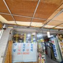 부산떡방아간 - 천안시 서북구 성환중앙로 58 | 부산떡방아간