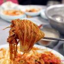 형제아구찜 이미지