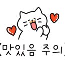 용호상회 네이버블로그