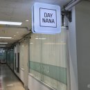 옵티마2층약국 이미지