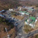 화장공원 이미지