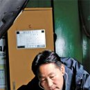 중앙자동차정비 이미지