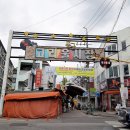 고리울 동굴시장 공영주차장 이미지