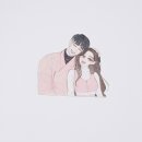 진아 - 동구 | 진아
