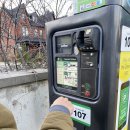 김순남 농장 | [미국 - 캐나다 로드트립] 팀홀튼, 이튼센터, 까사로마, 그리고 무서운 공영주차 그린피