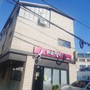 머리쟁이 이미지