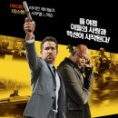 민락동 행정복지센터 이미지