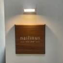 분당 :: 서현역 속눈썹펌 추천 nailinus 네일인어스. 속눈썹펌 후기