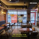 맛닭꼬 방학점 이미지