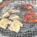 여주-0047 | 닭목살, 막국수의 향연 / 맛집 카스카디아, 로드힐스 부근 내돈내산 탑골가든 홍천 직영점 방문 후기 ~!