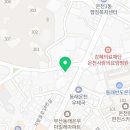 h24점핑 온천점