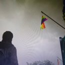 무지개독 이미지