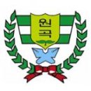 원곡초교길