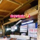 주인완도너츠 이미지
