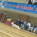 배드민턴 1 이미지