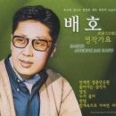 삼각지공인중개사사무소 이미지