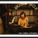 미소다방 이미지