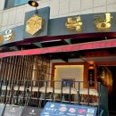 세븐일레븐 신사압구정본점 네이버블로그