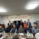 동천1통 이미지