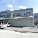 주식회사 정바이오 이미지