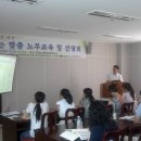 영광군 노인복지회관 이미지